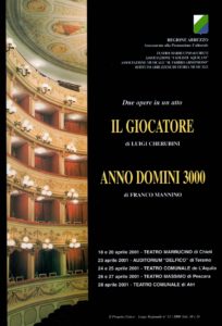 Due opere in un atto (1)